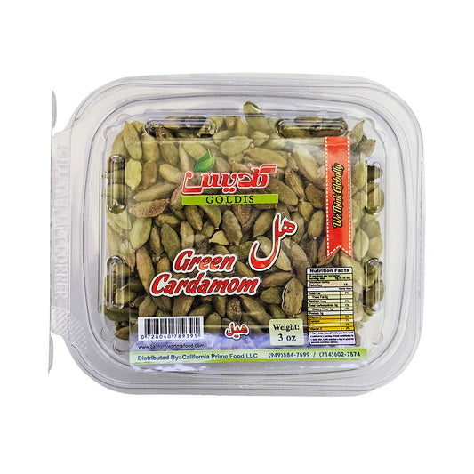 Goldis Green Cardamom 3oz