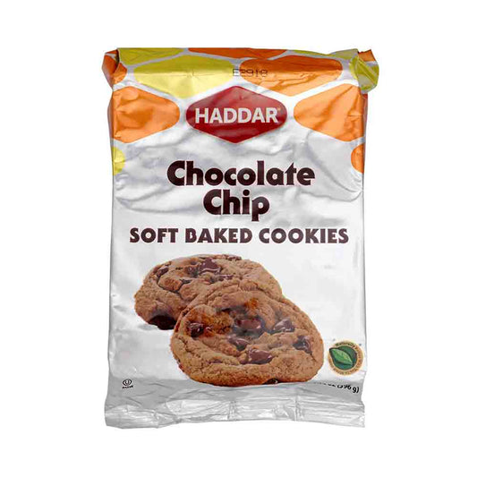 Haadar Chocolate Chip Soft Baked Cookies 14 oz