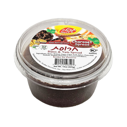 Hafla Charoset Dates & Nuts Spread 15 oz