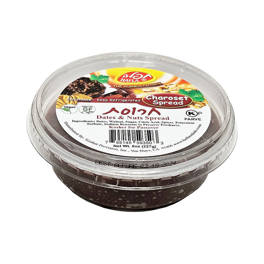 Hafla Charoset Dates & Nuts Spread 8 oz