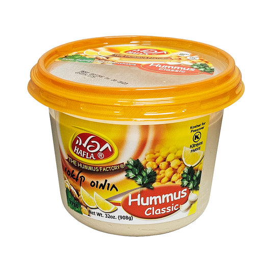 Hafla Classic Hummus 32 oz