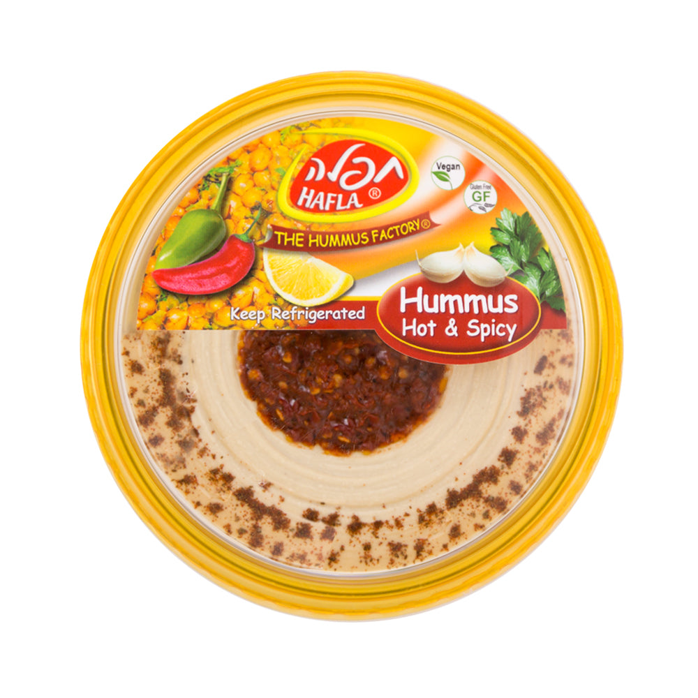 Hafla Hummus Hot &amp; Spicy 10 oz