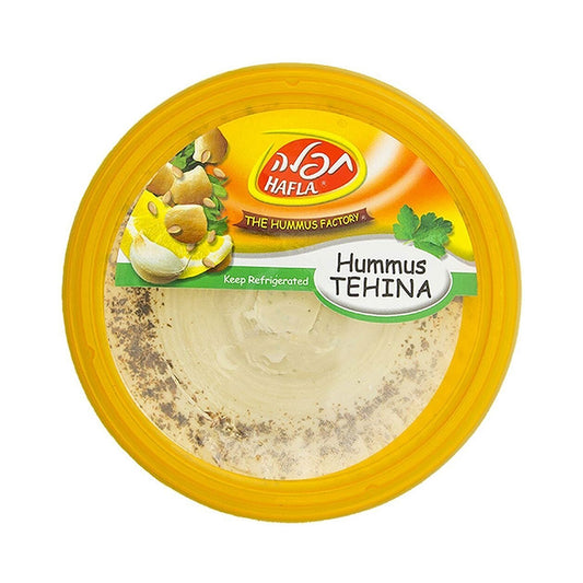 Hafla Hummus Tahini 17 oz