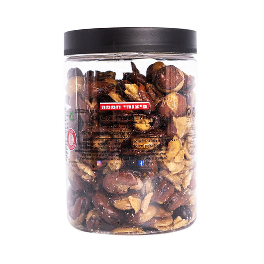 Hamama Roasted Fava Beans 250gr