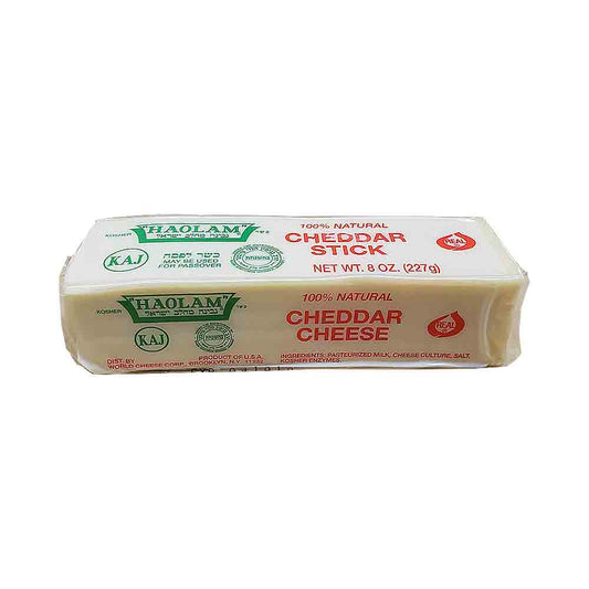 Haolam Cheddar Stick 8 oz