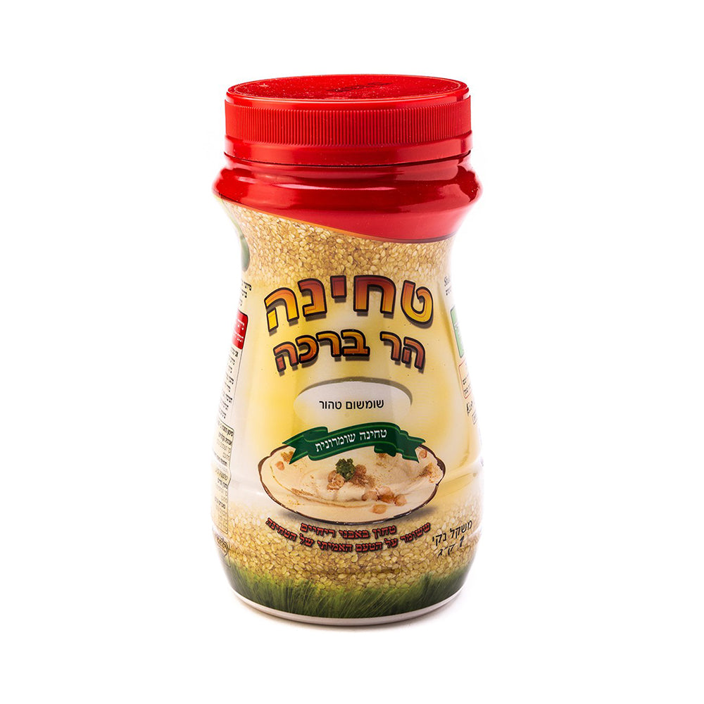 Har Bracha Tahini 2.2 lb