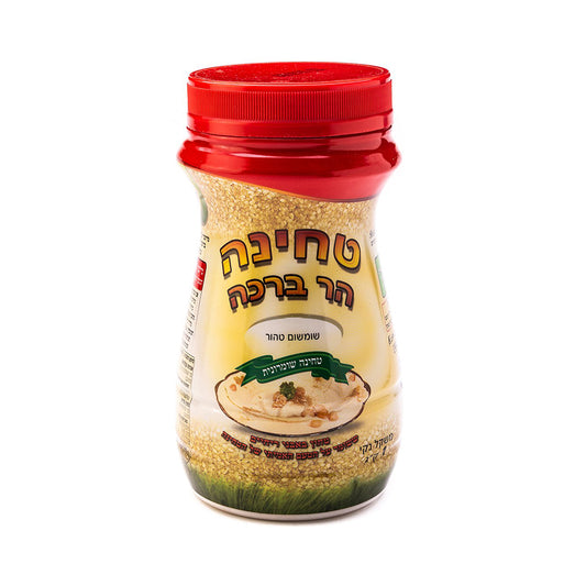 Har Bracha Tahini 2.2 lb