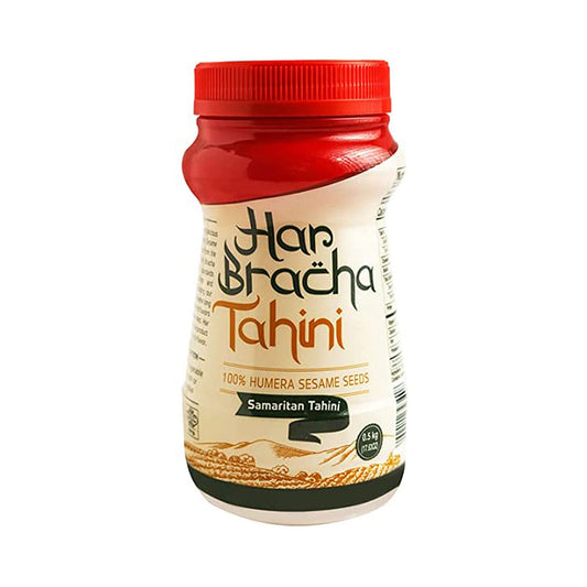 Har Bracha Samaritan Tahini 500gr