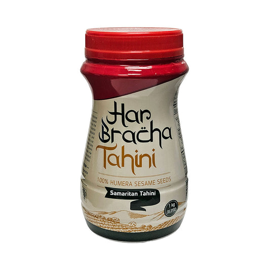 Har Bracha Samaritan Tahini 1kg