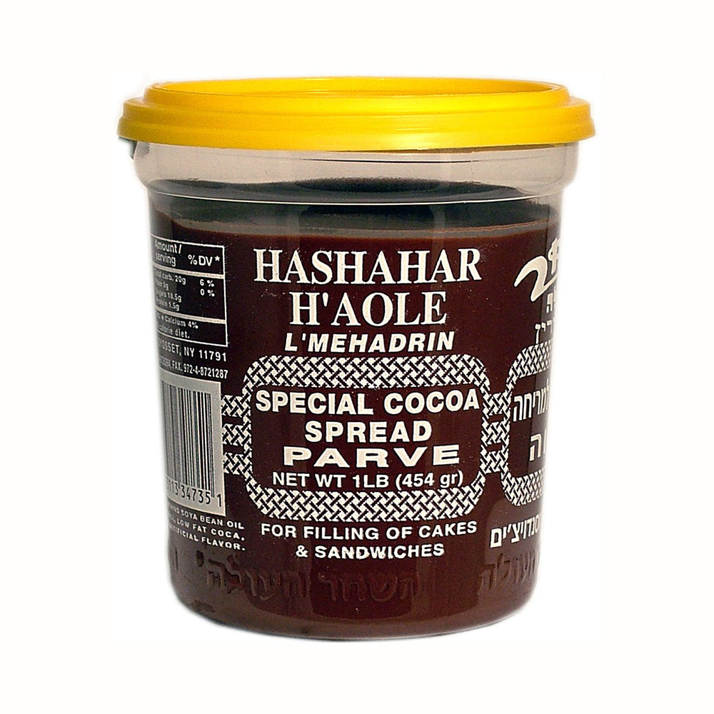 Hashahar Ha'ole L'Mehadrin Special Cocoa Spread Parve 16 oz