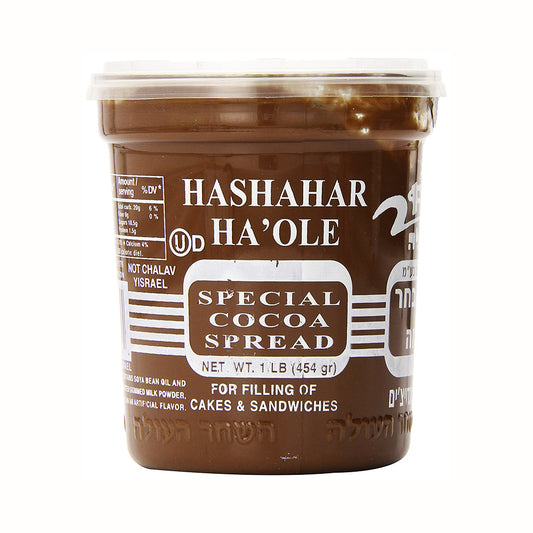 Hashahar Ha'ole Special Cocoa Spread 1 lb
