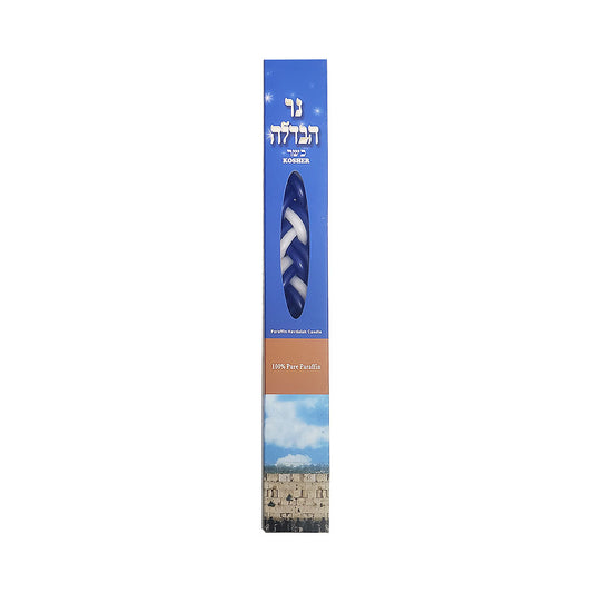 Havdalah Paraffin Candle Blue and White