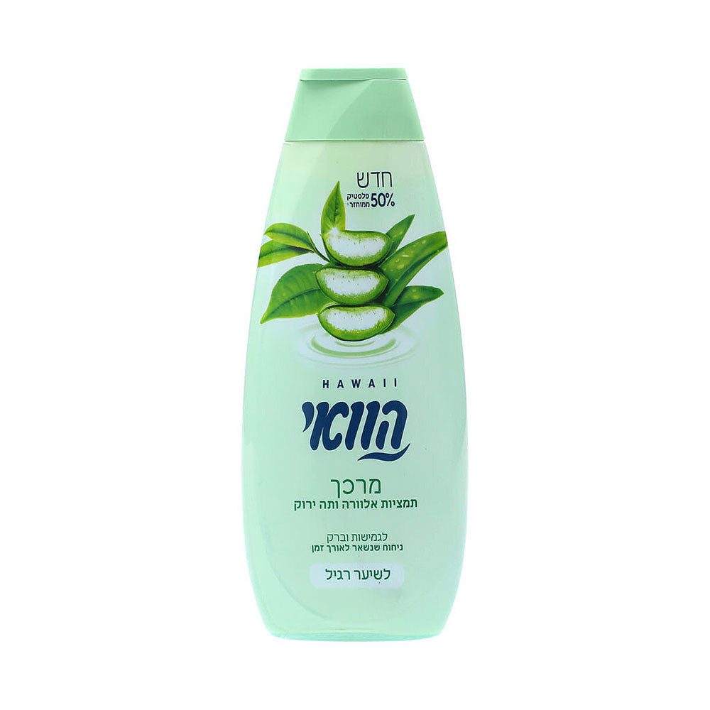 Hawaii Conditioner With Aloe Vera and Green Tea Extract 700 ml