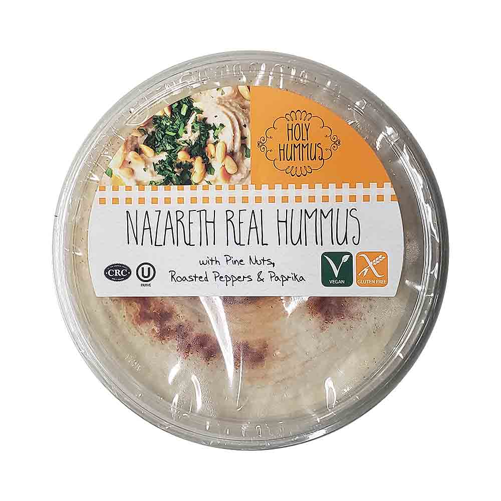 Holy Hummus Nazareth Real Hummus With Pine Nuts Roasted Peppers And Paprika 16 oz