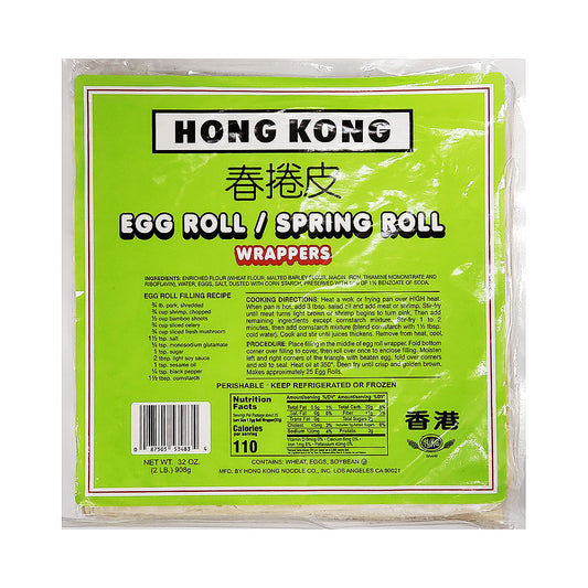 Hong Kong Egg Roll Spring Roll Wrappers 32 oz
