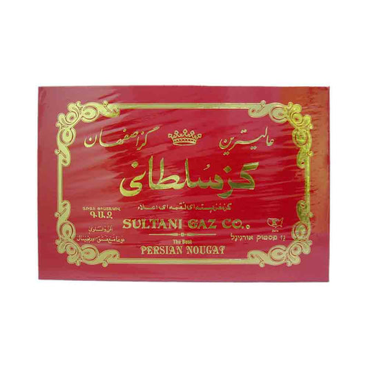 Imperial Sugar Free Pistachio Nougat Candy