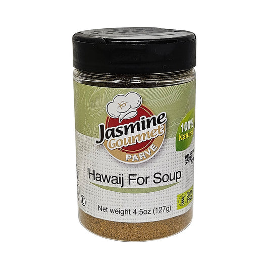 Jasmine Gourmet Hawaij For Soup 4.5 oz