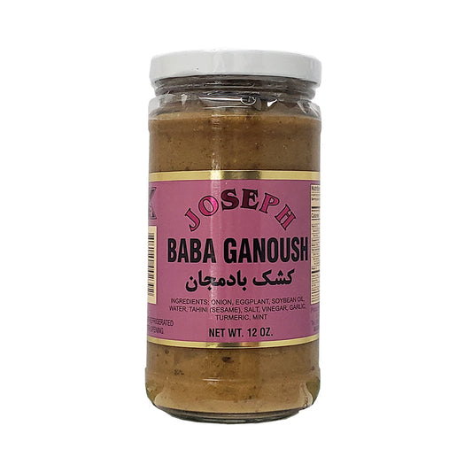 Joseph Baba Ganoush 12 oz