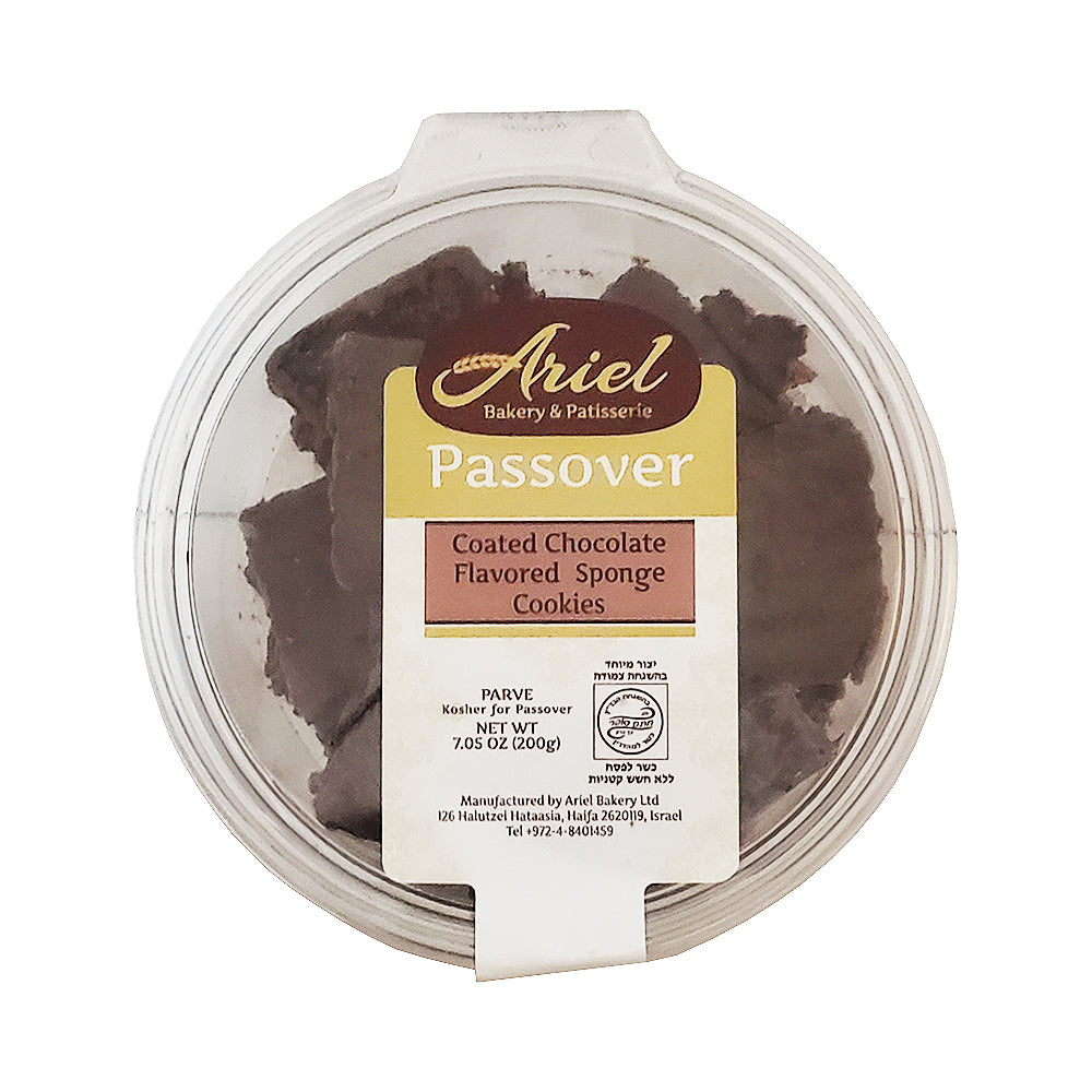Ariel Coated Chocolate Sponge Square Cookies 7.05 oz