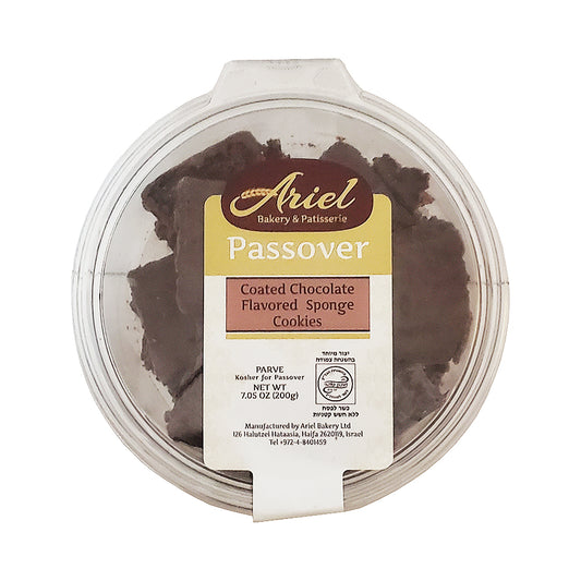 Ariel Coated Chocolate Sponge Square Cookies 7.05 oz