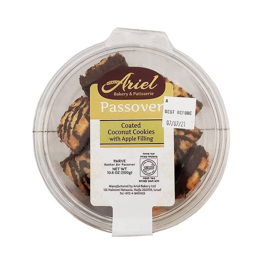 Ariel Coated Coconut Apple Filling Cookies Cookies 10.6 oz