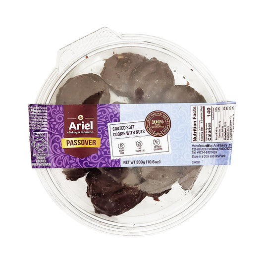 Ariel Coated Sponge Nuts Cookies 10.6 oz