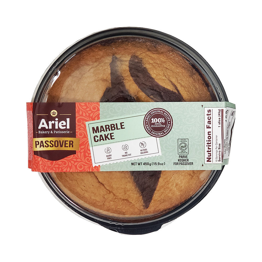 KFP Ariel Round Marble Cake 15.9 oz