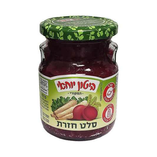 Biton Yochai Horseradish 250gr