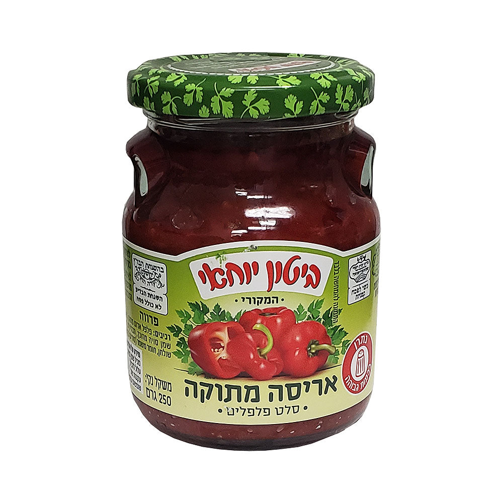 Biton Yochai  Tchuma Pepper 250gr