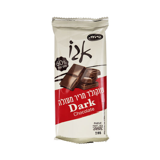 Carmit Ego 60% Dark Chocolate Bar 3 oz