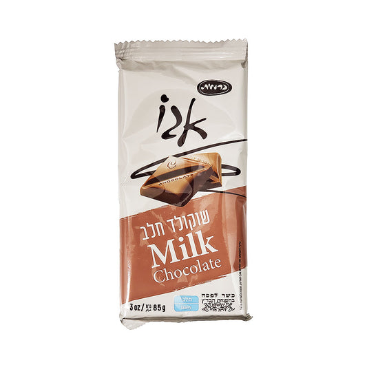 Carmit Milk Chocolate Bar 3 oz