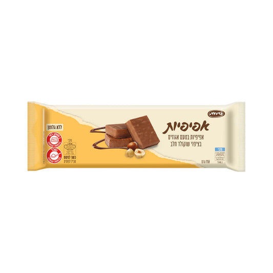 KFP Carmit Ego Nut With Chocolate Wafers 110gr