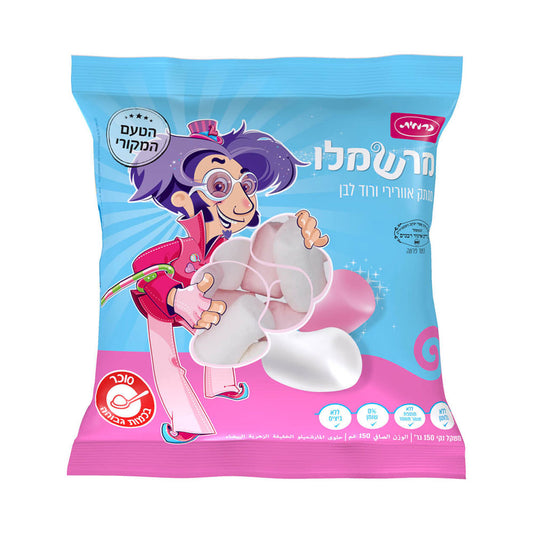 Carmit Marshmallow 150 gr