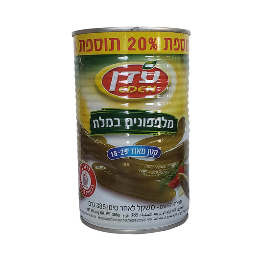 Eden cucumbers 18-25 brine 670 gr