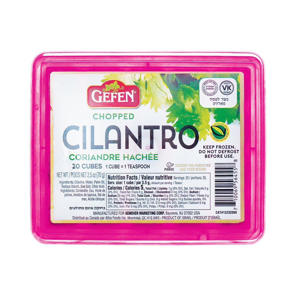 Gefen Chopped Cilantro Cubes 2.5 oz