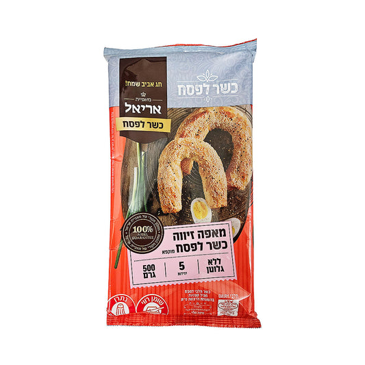 Ariel Ziva Pastry Kitniot 500gr