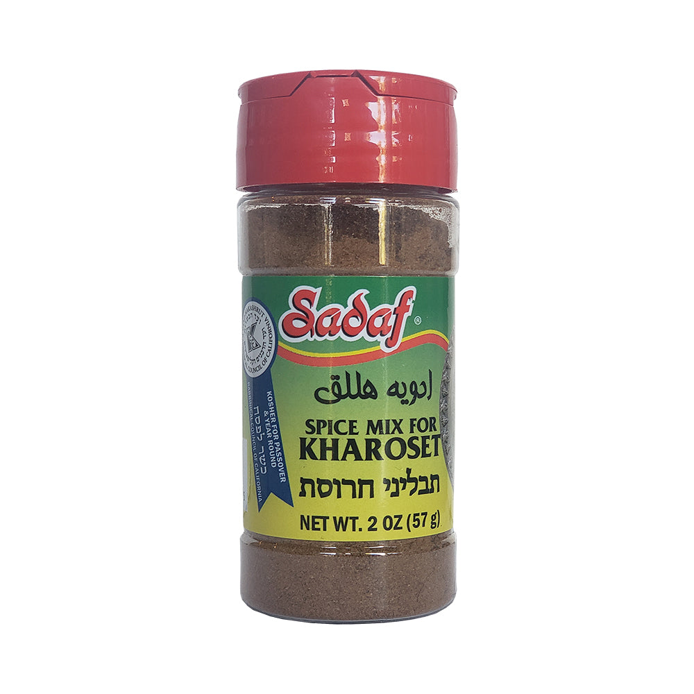 Sadaf Kharoset Spice Mix 2 oz