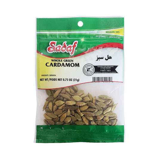 Sadaf Whole Green Cardamom 0.75 oz