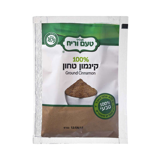 Ta'am Vareach Ground Cinnamon 50 gr