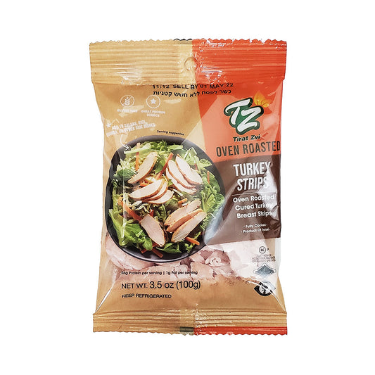 Tirat Zvi Oven Roasted Turkey Strips 3.5oz