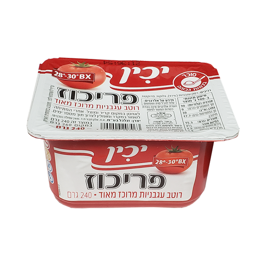 Yachin Prikuz Concentrated Tomato Sauce 240 gr