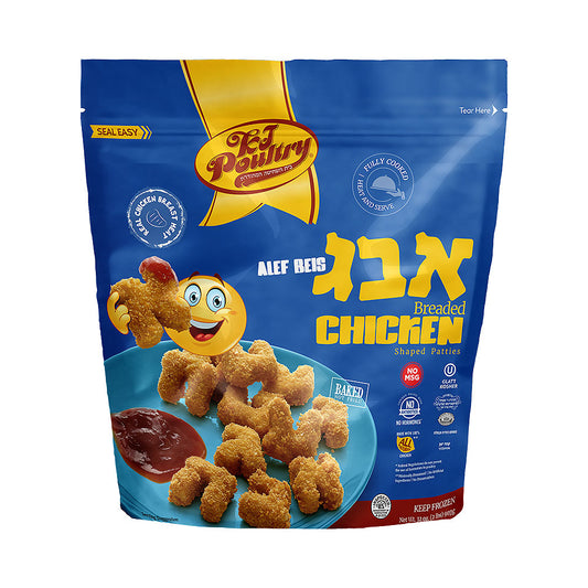 KJ Alef Beis Breaded Chicken 2 Lb