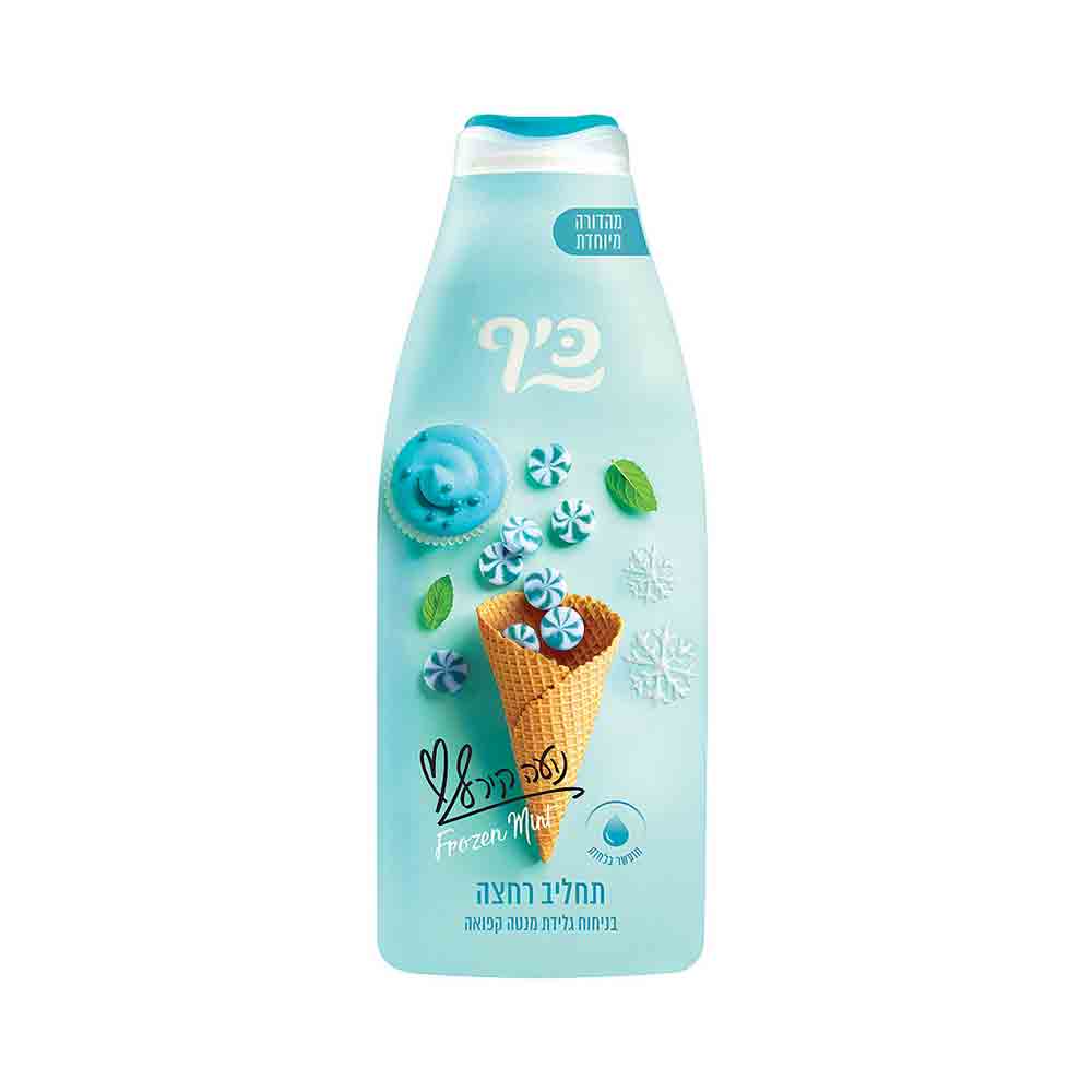 Keff Body Wash Frozen Mint 23.6 oz