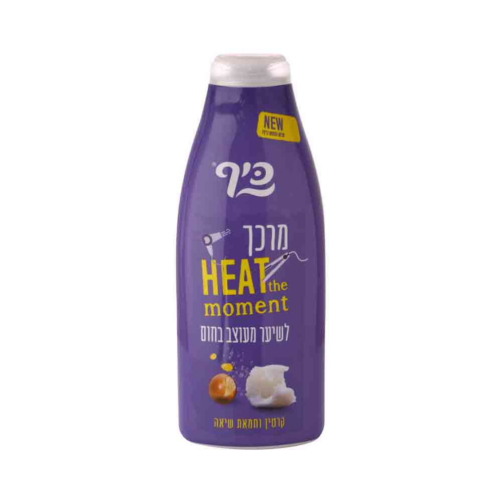 Keff Conditioner For Treated Hair 700ml
