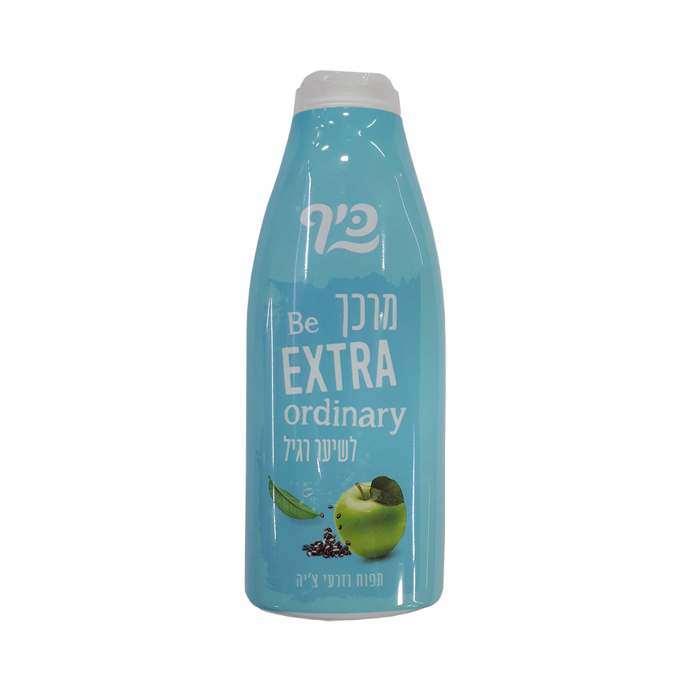 Keff Conditioner Normal Hair Apple Chia  700 ml