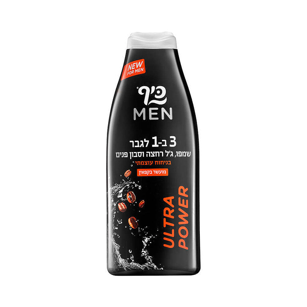 Keff Men 3 in 1 Ultra Power 700 ml