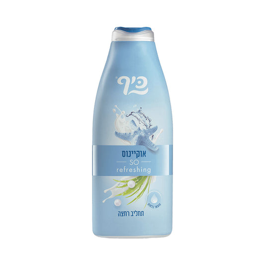 Keff So Refreshing Ocean Moisturizing Body Wash 700 ml