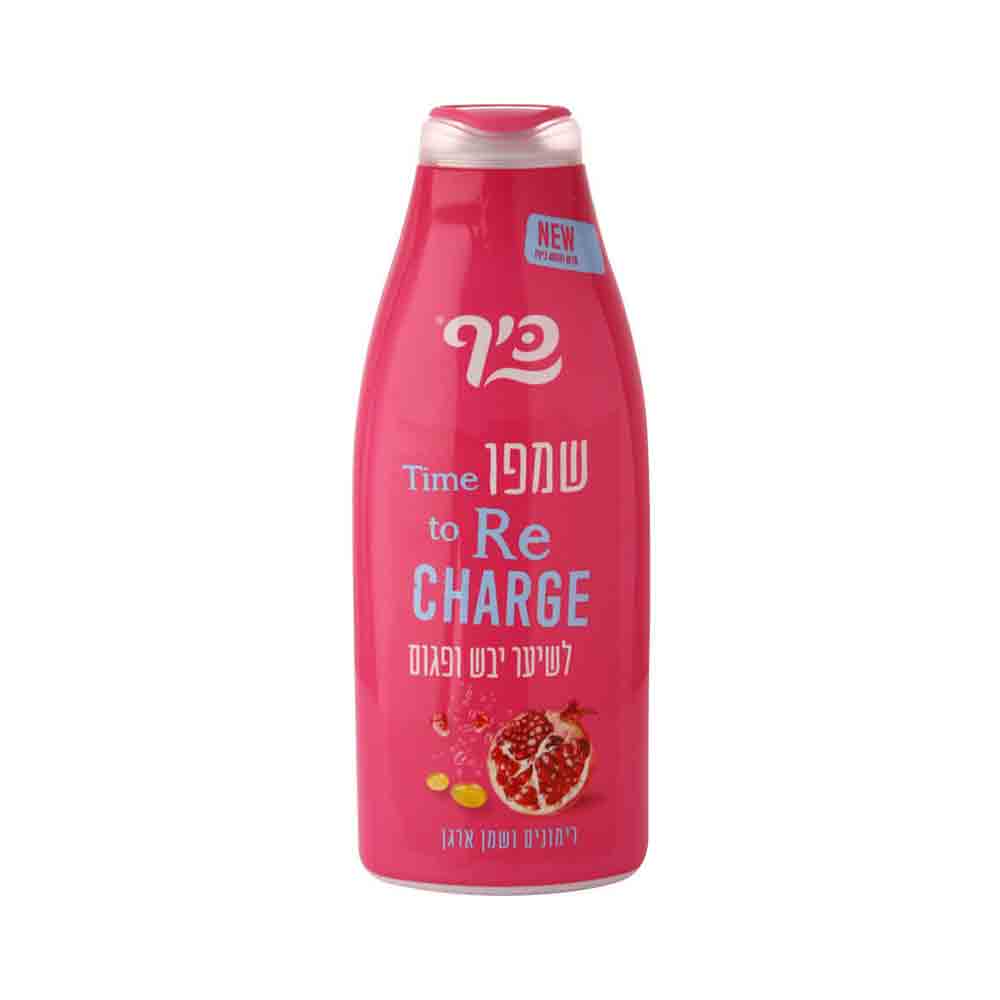 Keff Shampoo For Dry Hair 700ml