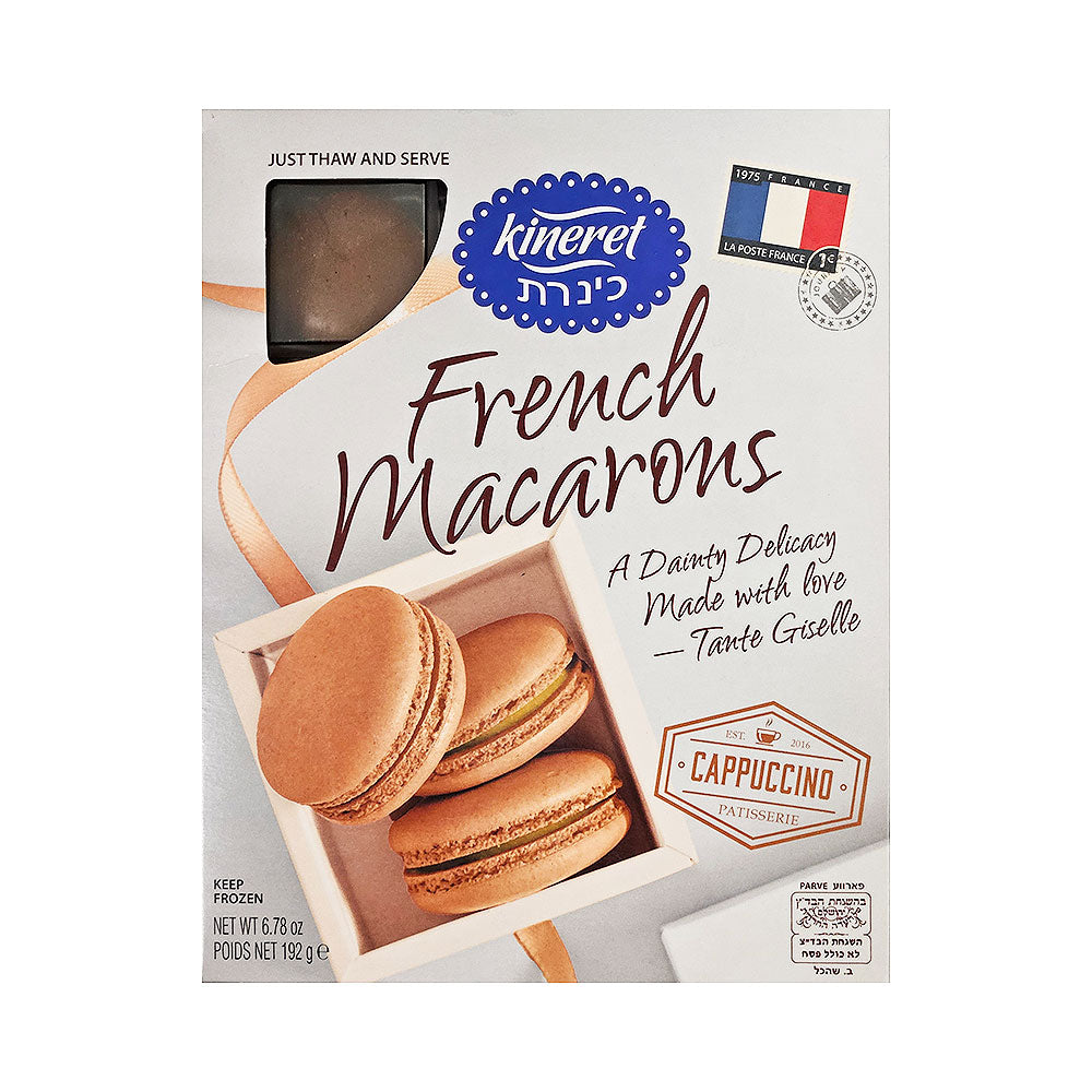 Kineret Cappucino French Macarons 6.78 oz