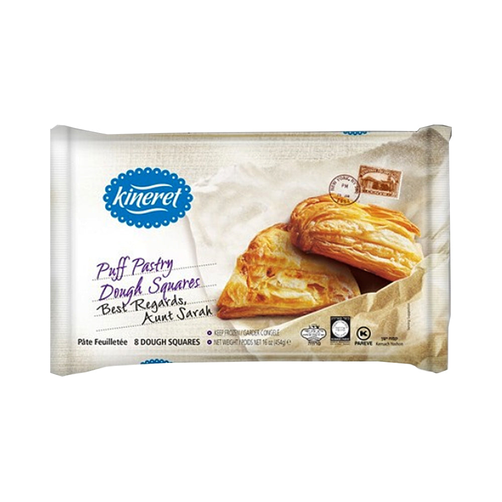 Kineret Puff Pastry Dough Squares 16 oz